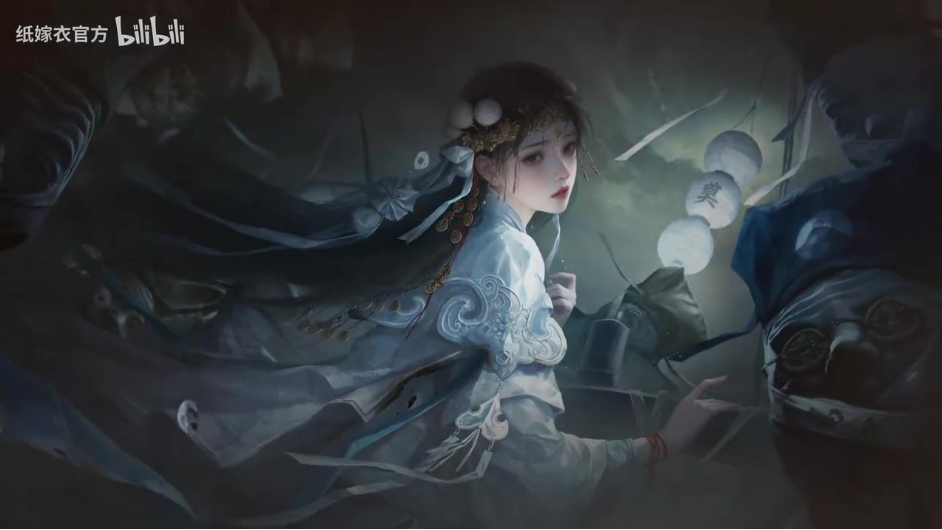 中式恐怖解谜游戏《纸嫁衣7》官方公布预告信息
